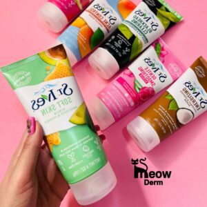 اسکراب پاکسازی آووکادو و عسل سینت ایوز St Ives Soft Skin