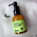 شوینده قاتل جوش ضدآکنه چای سبز ویبرانت گلامور Vibrant Glamour