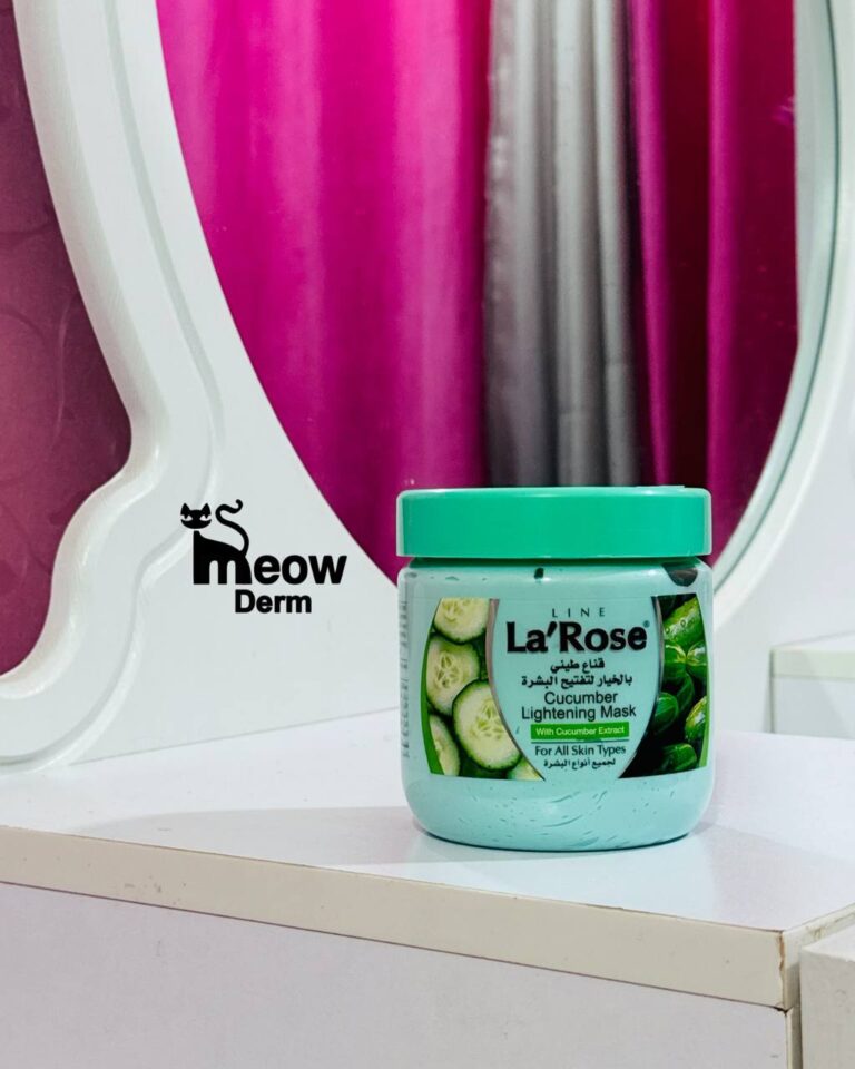 ماسک گچی خیار لاروس La rose اصلی